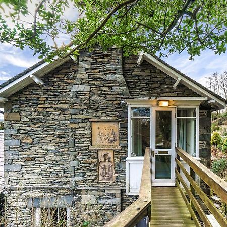 Top Garden Suite Far Sawrey Windermere Ambleside Exterior photo